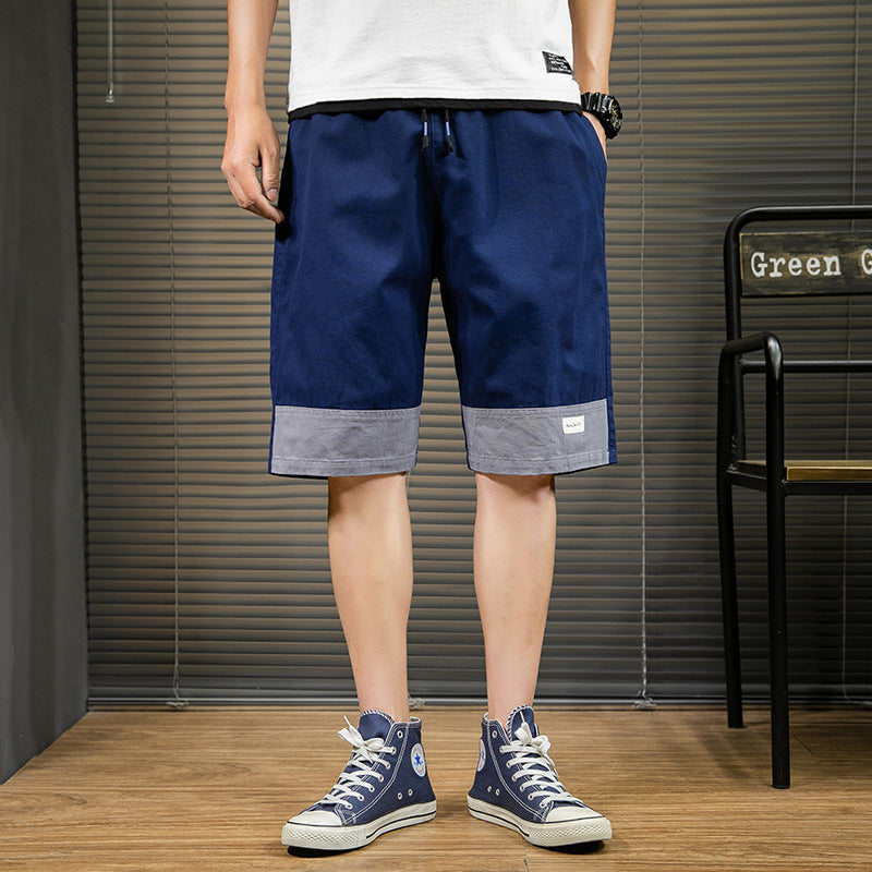 Men's Summer Trendy Five-Point Shorts