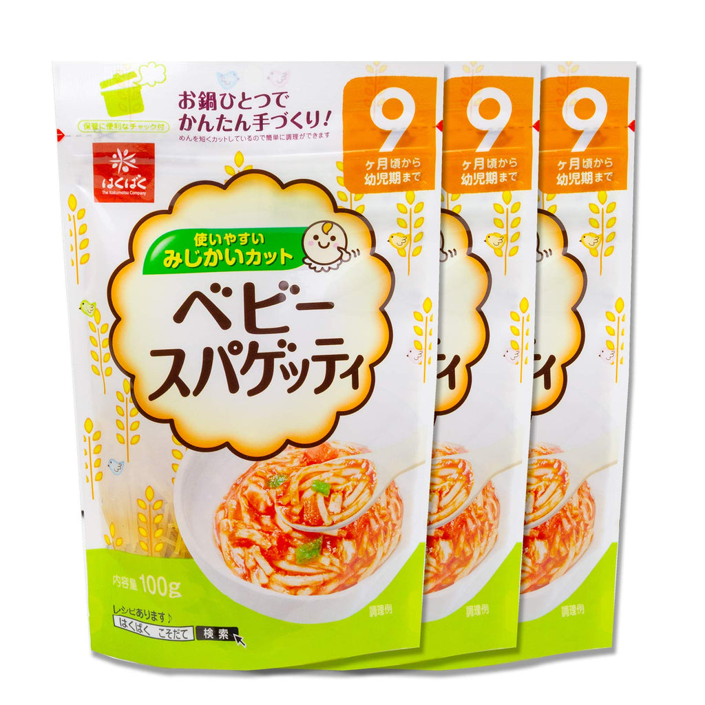 HAKUBAKU Baby Spaghetti Noodles 100g X 3pack