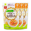 HAKUBAKU Baby Spaghetti Noodles 100g X 3pack