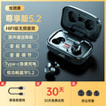 TWS-X10 High-Quality Wireless Bluetooth Earbuds