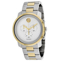 Movado Mens's Bold