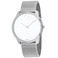 Movado Men's Bold