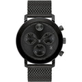 Movado Men's Bold Evolution
