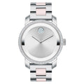 Movado Women's Iconic