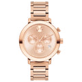 Movado Women's Bold