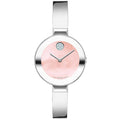 Movado Women's Bold Bangle