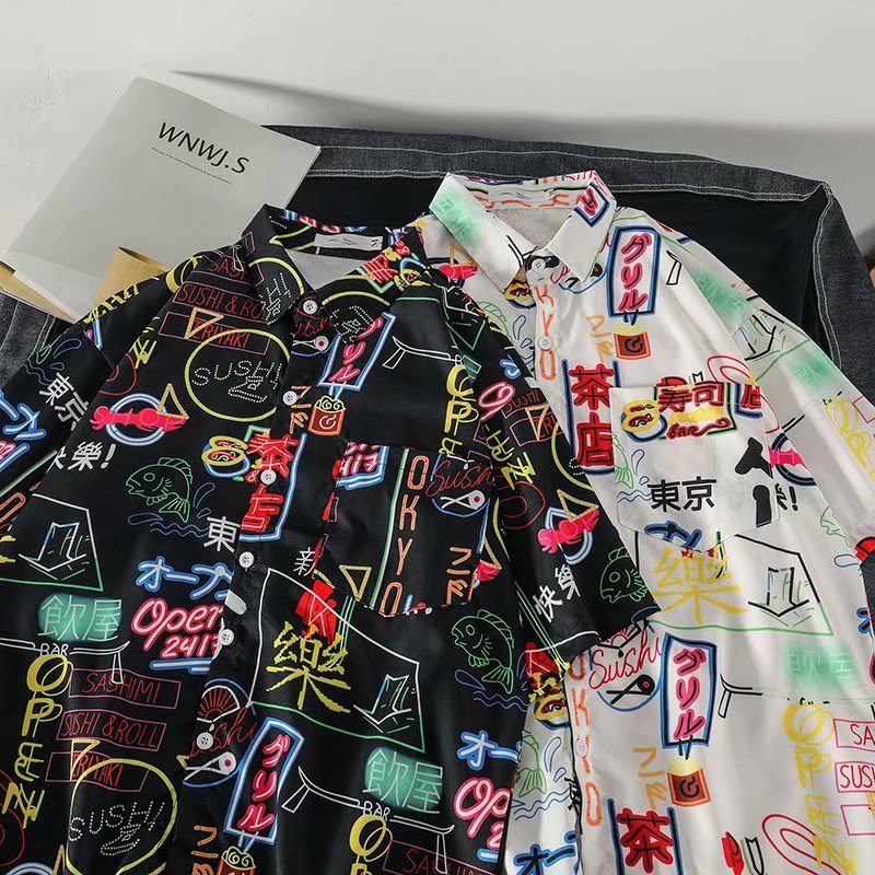Men's Hawaiian Casual Street Polyester Shirt