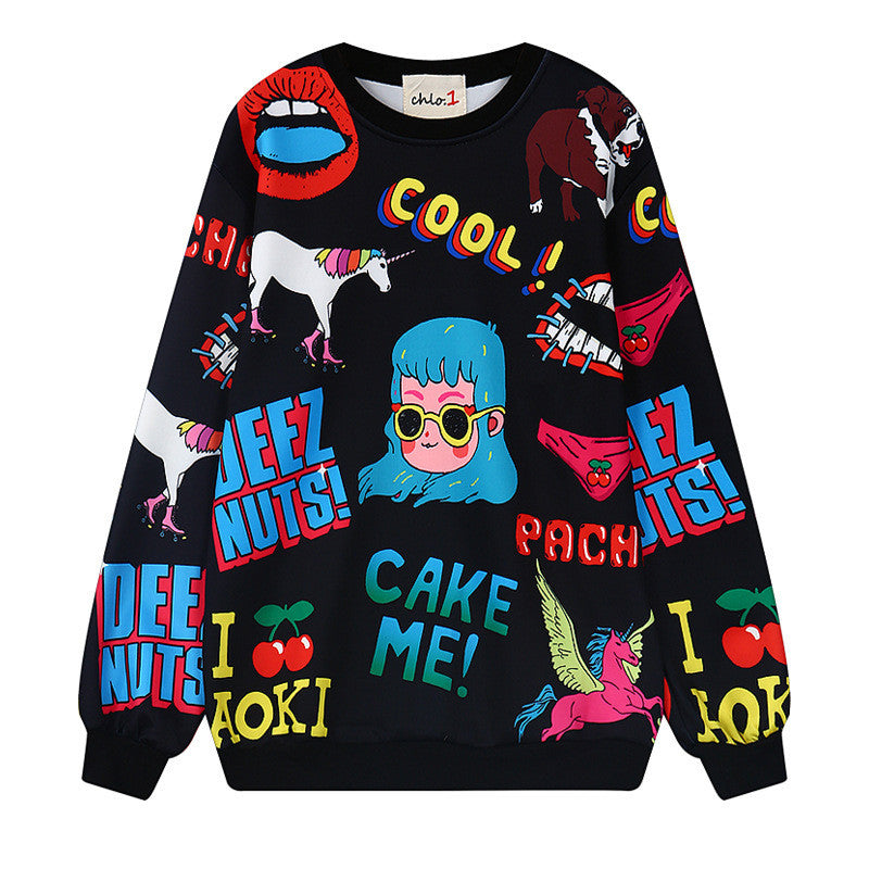 Loose Fit Long Sleeve Round Neck Sweatshirt (New Style)