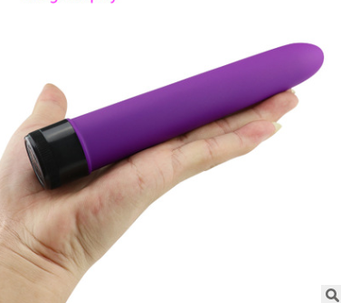 7-Inch Plated Vibrating Stick for Women