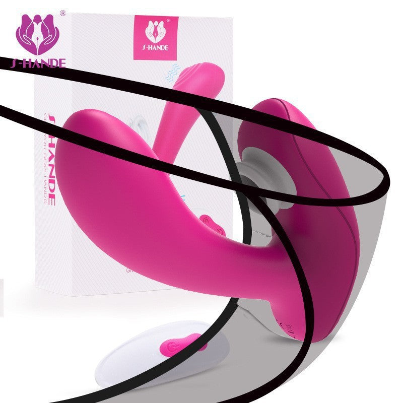 S188-2 Vibrating Remote Control G-Spot Toy for Women