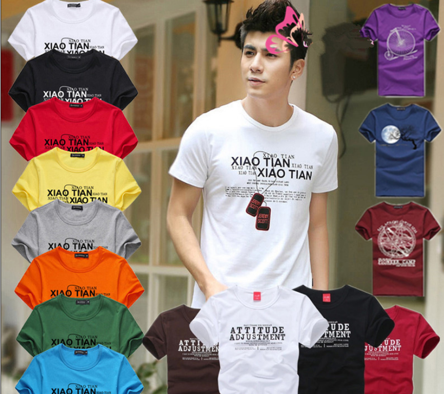 Men's Short Sleeve T-Shirt, Mixed Colors, Random Design