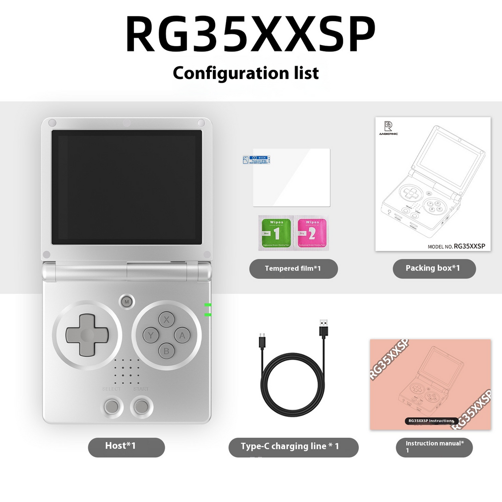 Retro Wireless Folding Game Console