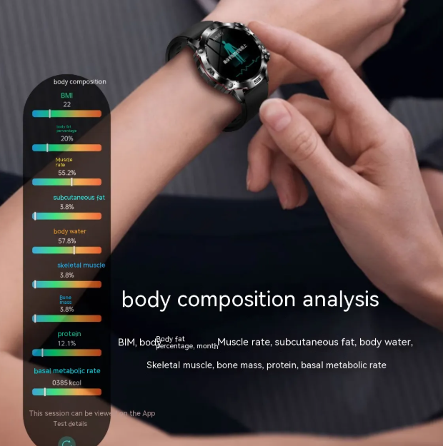 Sports Smartwatch