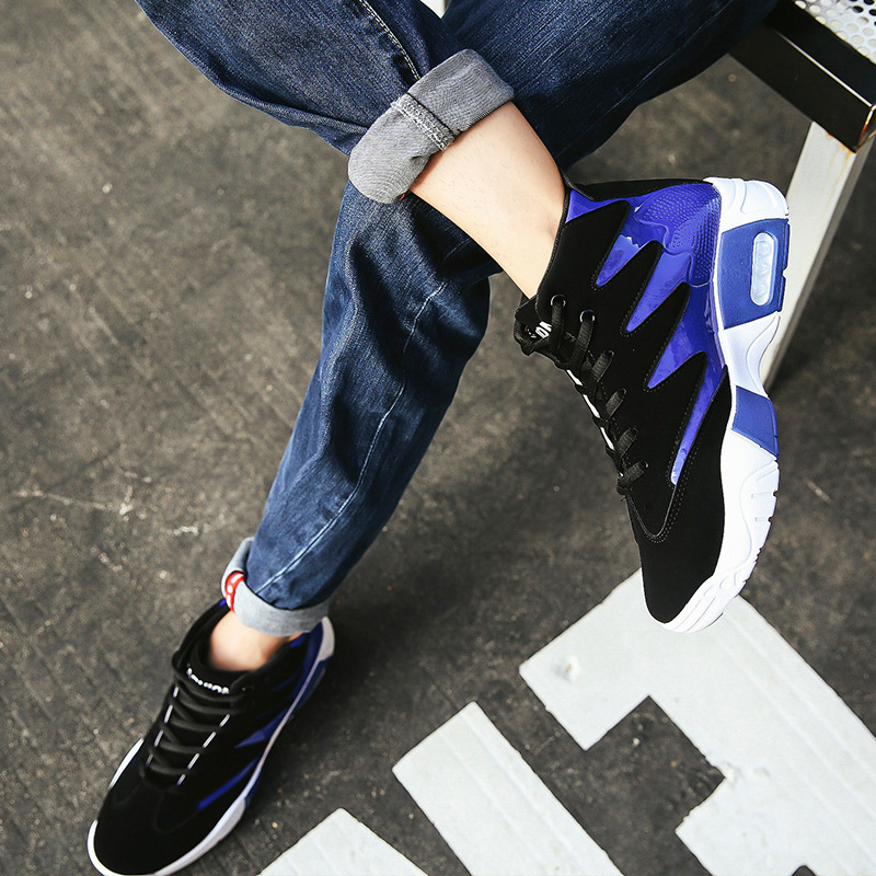 Fashionable Sneakers, Casual Travel Shoes, Height-Increasing Black & White Shoes
