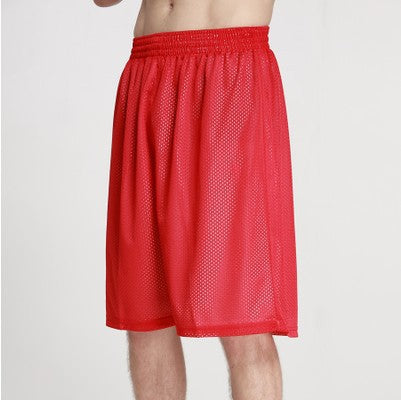 Reversible Basketball Shorts and Five-Point Pants