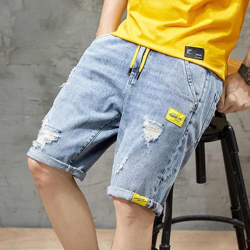 Men's Loose Five-Point Summer Denim Shorts