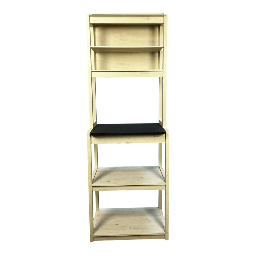 23.62' White and Black color Bakers Rack for Kitchen with Storage, Coffee Bar, 5-Tier Kitchen Shelves, Microwave Stand