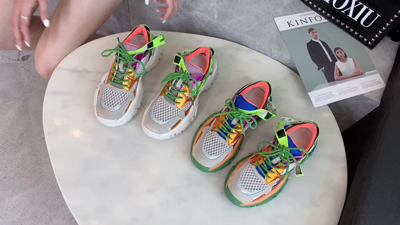 Women's 2020 New Breathable Sports Shoes with Rainbow Sole