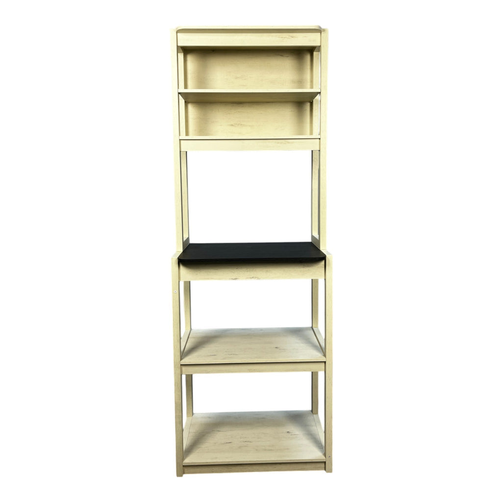 23.62' White and Black color Bakers Rack for Kitchen with Storage, Coffee Bar, 5-Tier Kitchen Shelves, Microwave Stand