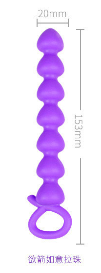 G-Spot Pleasure Anal Beads & Couples' Toy for Women