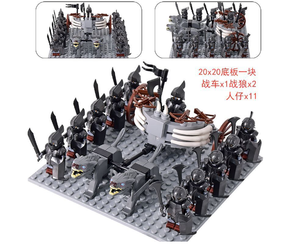 Medieval Haradrim Mammoth Knights Orc War Elephant Set