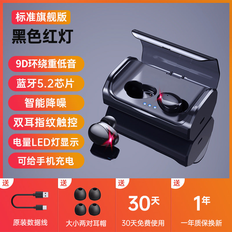 TWS-T8 True Wireless Bluetooth Earbuds for Wholesale