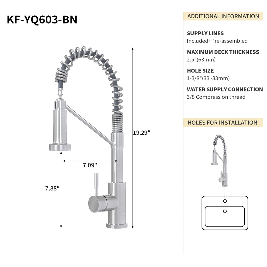 Bothwa Home CUPC Certified 19' Single Handle Kitchen Faucet (Brushed Nickel Finish)