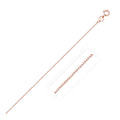 14k Rose Gold Classic Box Chain 0.60 mm