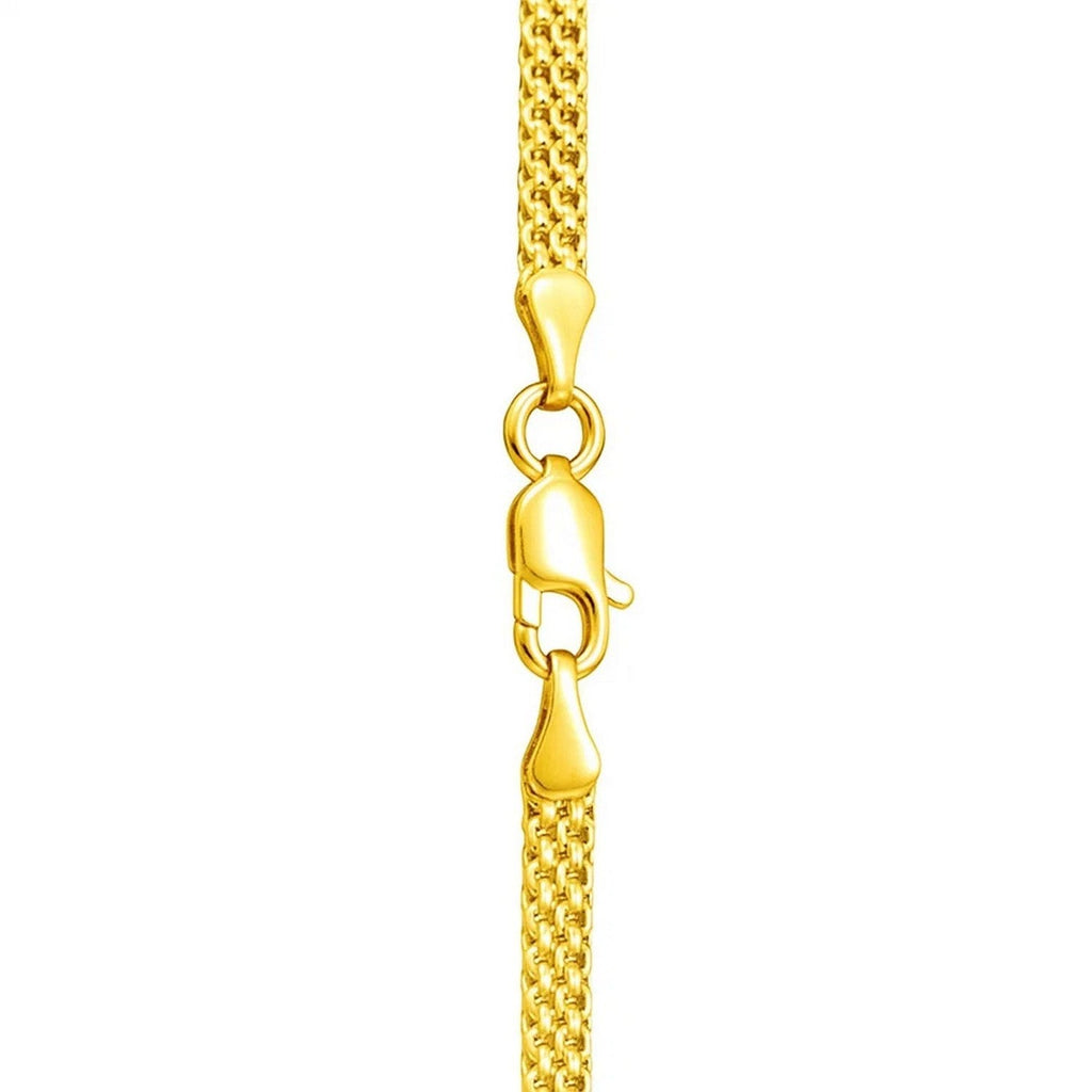14k Yellow Gold Bismark Chain (2.50 mm)