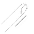 14k White Gold Adjustable Rope Chain (0.95 mm)