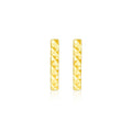 14k Yellow Gold Textured Bar Earrings