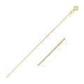 14k Yellow Gold Diamond Cut Cable Link Chain (0.87 mm)