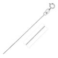 14k White Gold Diamond Cut Cable Link Chain (0.68 mm)