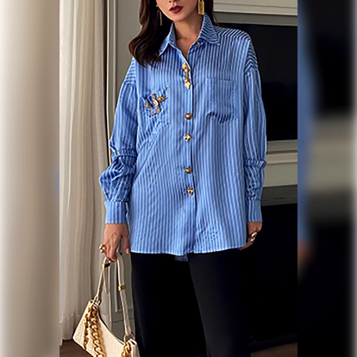 Jayne Striped Top