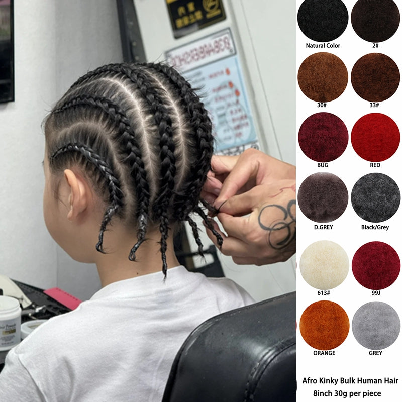 Reggae African Black Dreadlocks | 65cm South Korea Protein Filament Dreadlocks (Human Hair & Synthetic Blend, Bleaching & Dyeing)