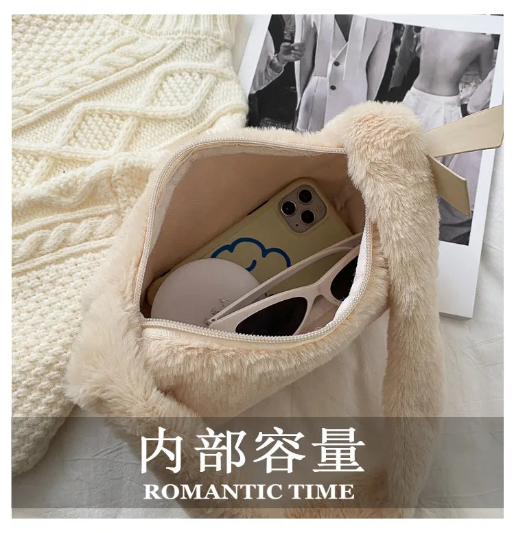 Simple Design Women's Soft Plush Hobo Shoulder Bag | Winter Furry Ladies Clutch Purse & Handbag (Fashion Female Underarm Bag)