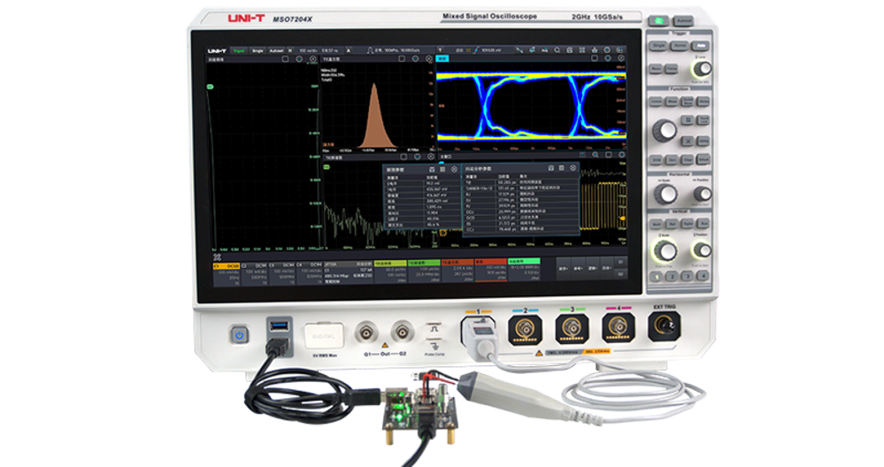 UT-PD2500 2.5 GHz Active Differential Probe