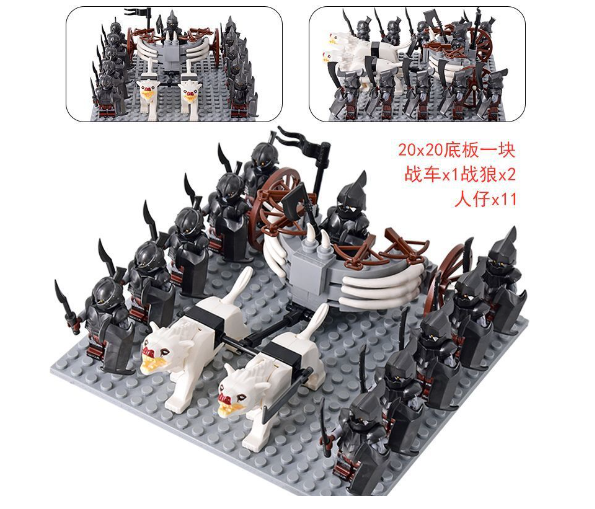 Medieval Haradrim Mammoth Knights Orc War Elephant Set
