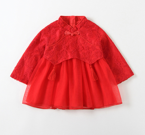 Dress, Children's Dress, Cheongsam