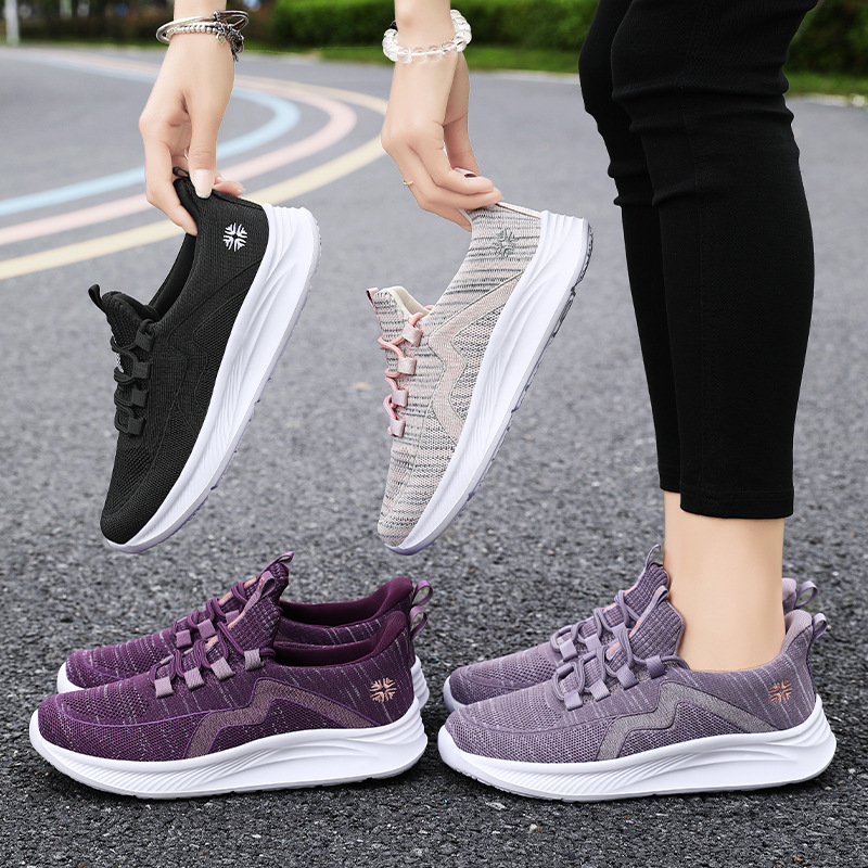 Flying Woven Shoes