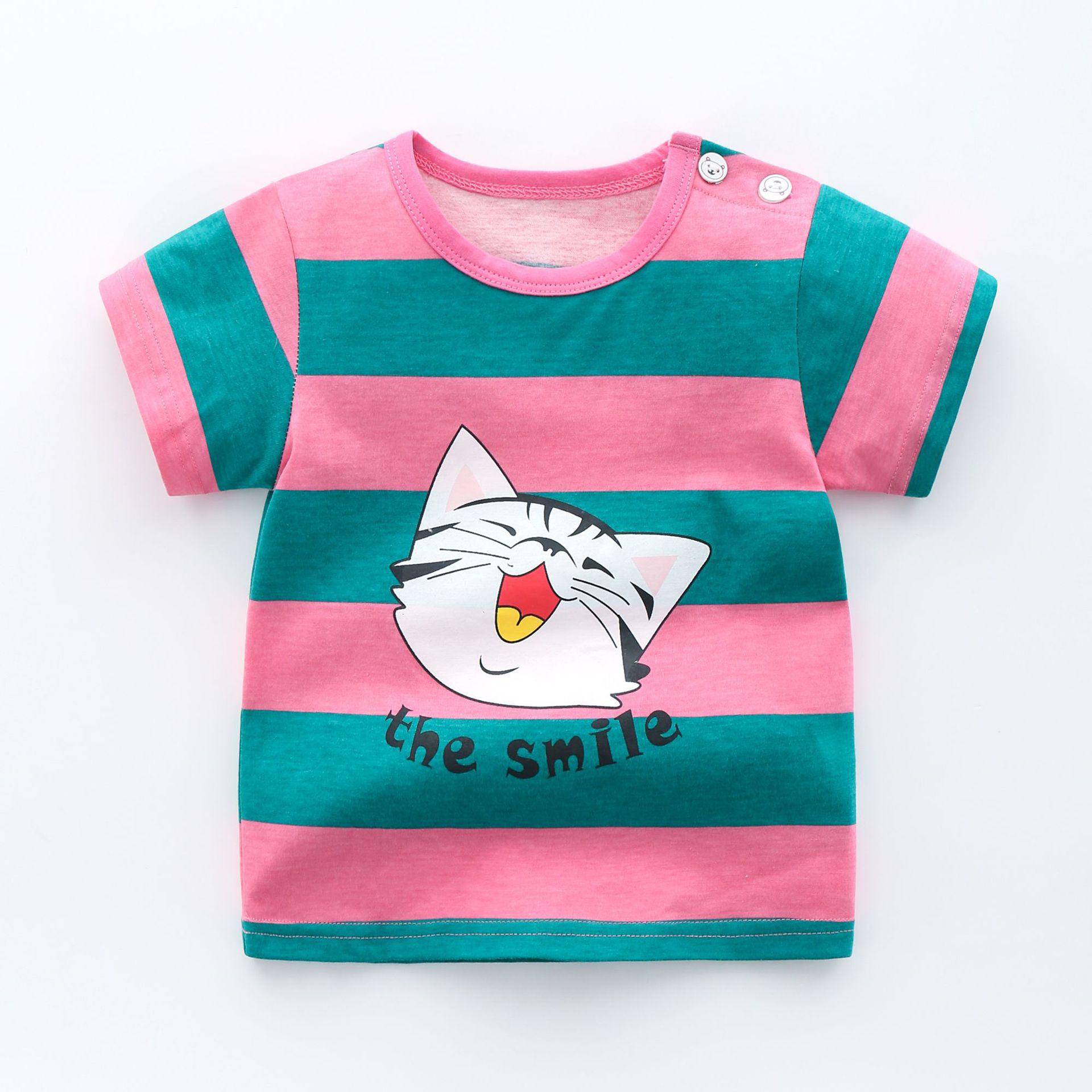 Kids' Cotton T-Shirt