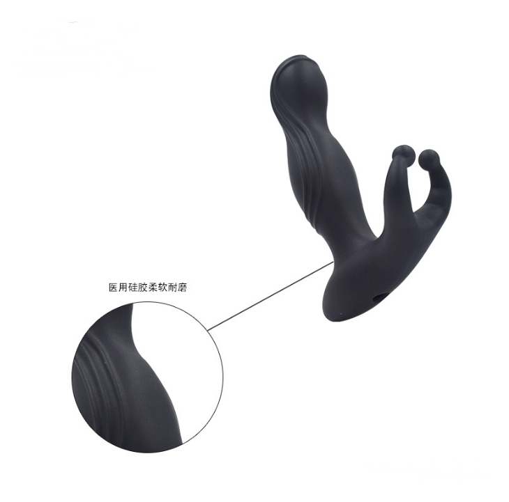 Silicone Vibrating Anal Plug Series for Women