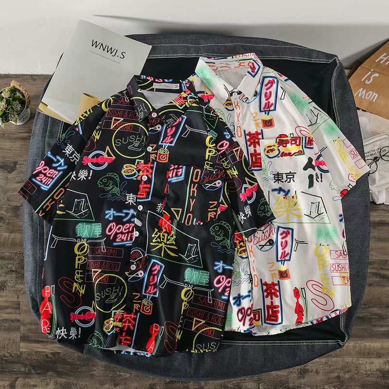 Men's Hawaiian Casual Street Polyester Shirt