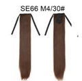 Long Wig Ponytail