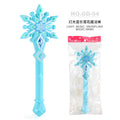 Magic Wand Toy with Light and Music for Girls