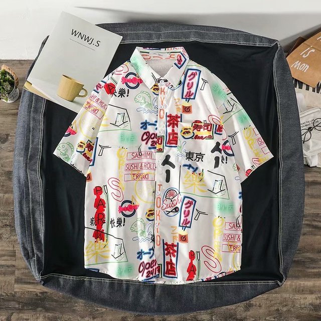 Men's Hawaiian Casual Street Polyester Shirt