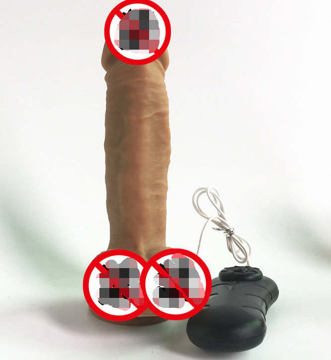 Vibrating Stick, Masturbator, Adult Toy