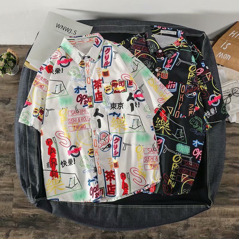 Men's Hawaiian Casual Street Polyester Shirt