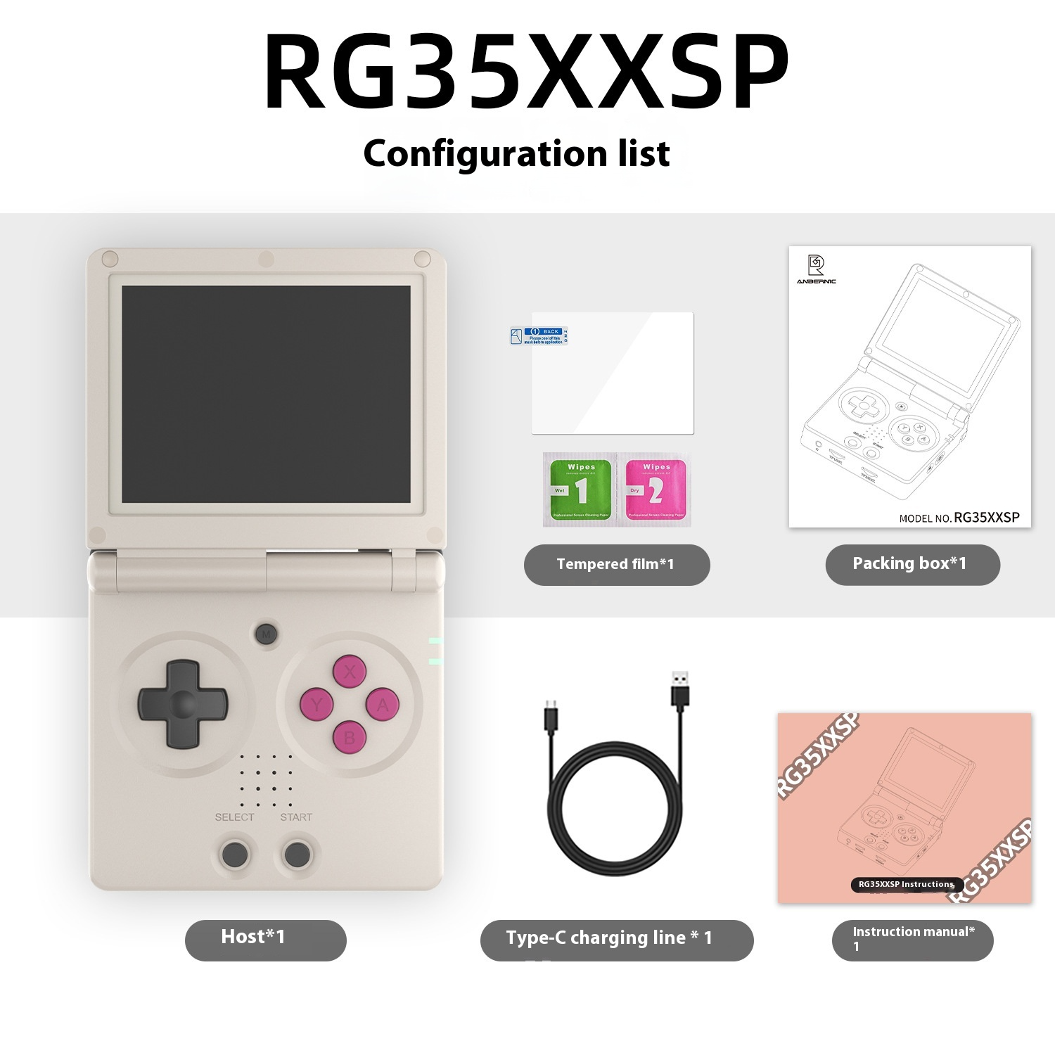 Retro Wireless Folding Game Console