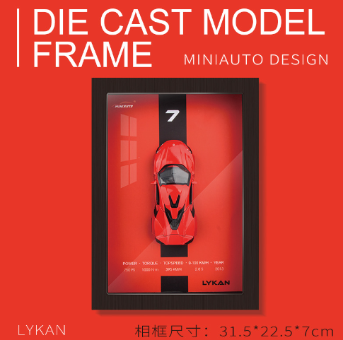 Car Frame 32™ Alloy Model Wall Art (Single Piece)